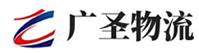 泉州到麻山区物流公司